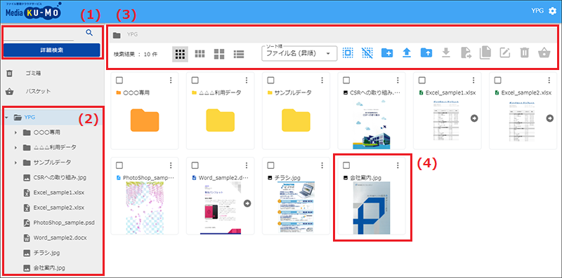 beginner1.png