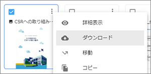 beginner17.png