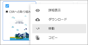 beginner29.png