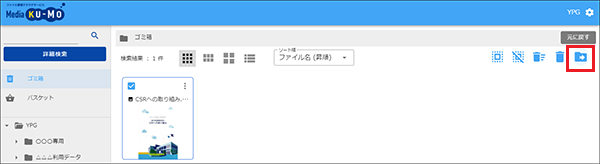 beginner31.png