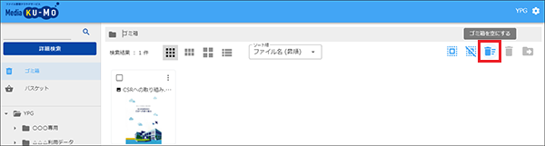 beginner32.png