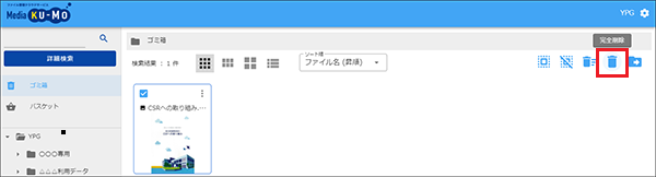 beginner33.png