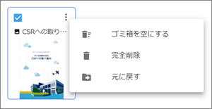beginner34.png