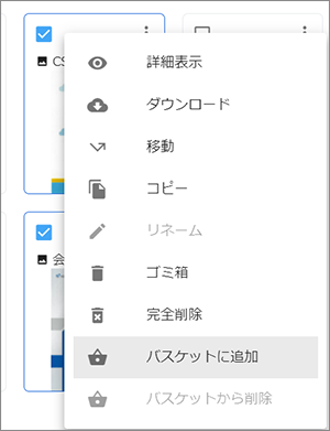 beginner43.png