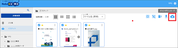 beginner44.png