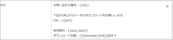 beginner49.png
