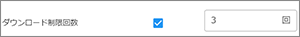 beginner52.png