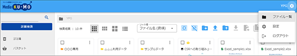 beginner55.png