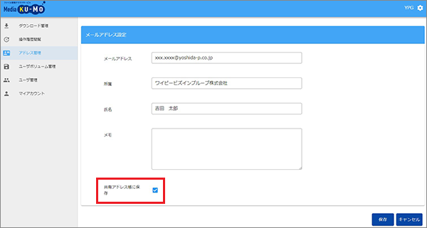 beginner61.png