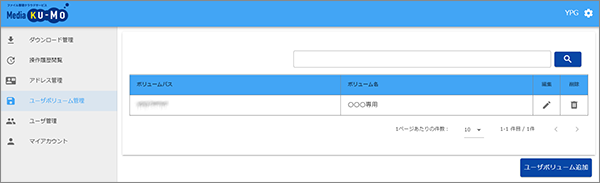 beginner62.png