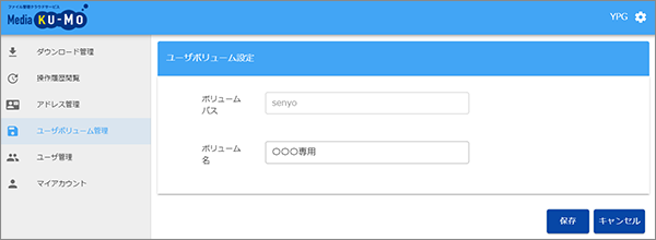 beginner63.png
