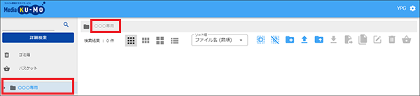 beginner69.png