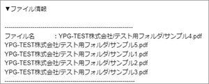 beginner81.png