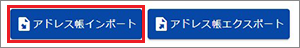beginner84.png