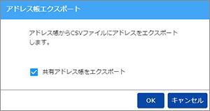 beginner86.png