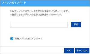 beginner87.png