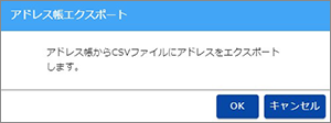 beginner88.png