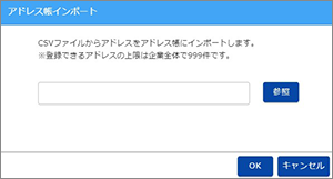 beginner89.png