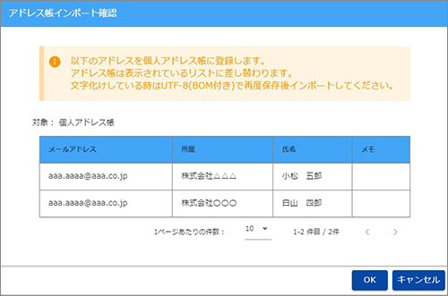 beginner90.png