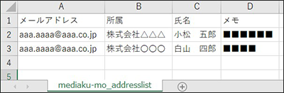 beginner91.png