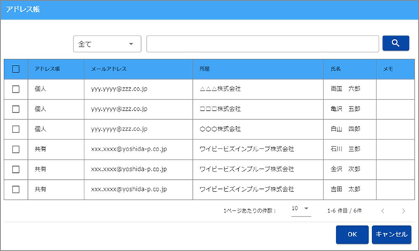beginner92.png