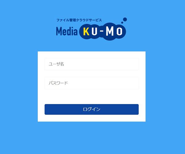 login2.png